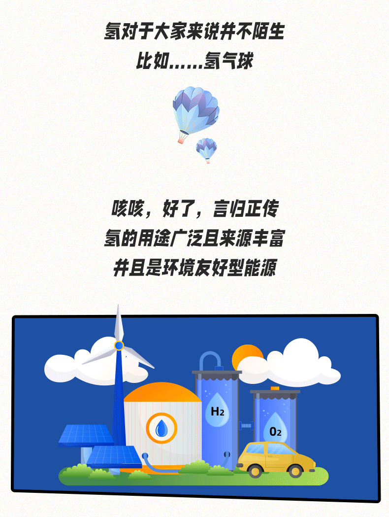 1676884604934729.gif 2.gif