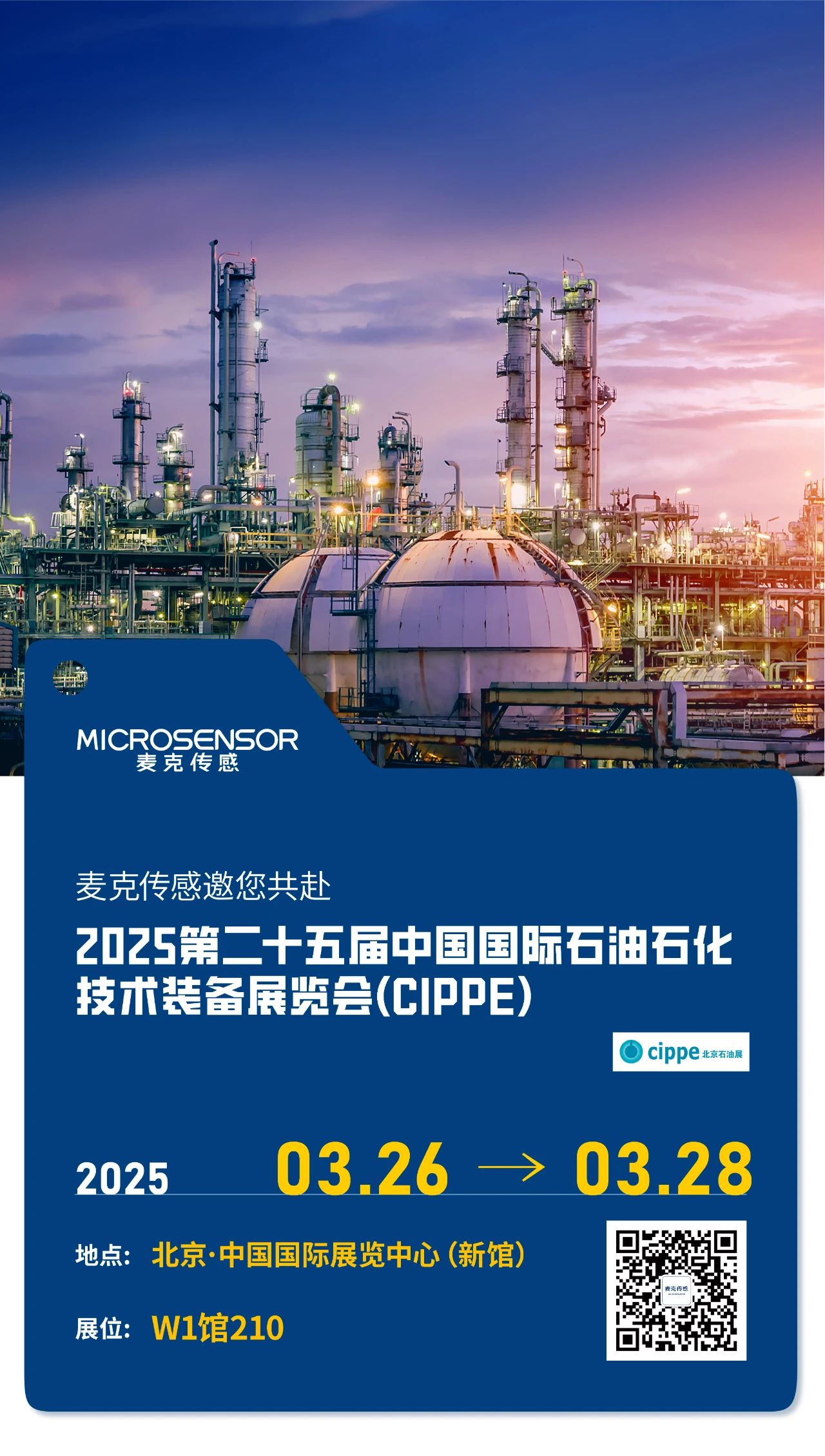 1742981245189260.jpg 1742981245189260.jpg