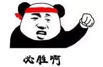 明渠流量的無(wú)線監(jiān)測(cè)案例-麥克傳感器