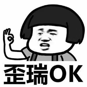 明渠流量的無(wú)線監(jiān)測(cè)案例-麥克傳感器