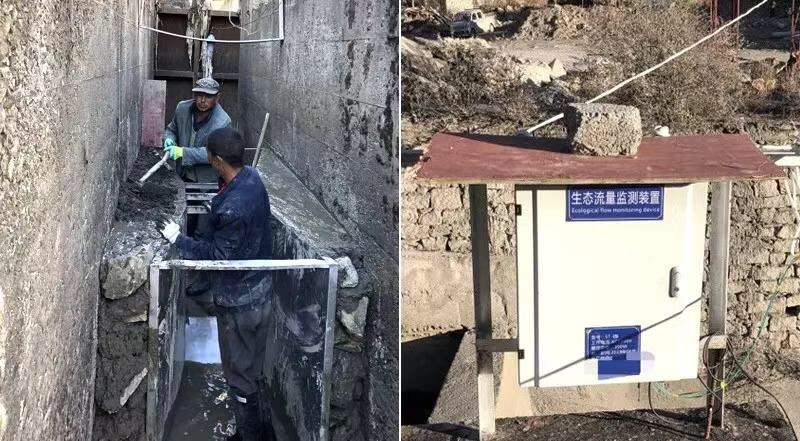 麥克明渠流量計(jì)無(wú)線監(jiān)測(cè)