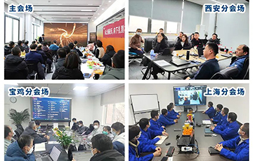 企業(yè)動(dòng)態(tài)丨“向上捅破天，向下扎到根”，麥克傳感第四屆技術(shù)大會(huì)圓滿結(jié)束