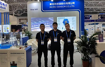 展會(huì)信息 | 以創(chuàng)新助力數(shù)字化轉(zhuǎn)型，麥克傳感亮相第18屆深圳物聯(lián)網(wǎng)&第24屆高交會(huì)
