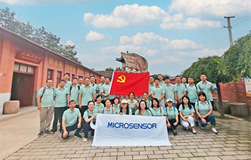 弘揚(yáng)廉潔文化，強(qiáng)化紀(jì)律觀(guān)念——麥克黨支部開(kāi)展主題黨日活動(dòng)