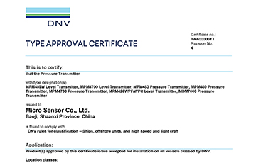 麥克傳感MDM7000、MPM489、MPM4700等系列壓力變送器產(chǎn)品取得DNV挪威船級(jí)社認(rèn)證，助力全球船舶市場(chǎng)