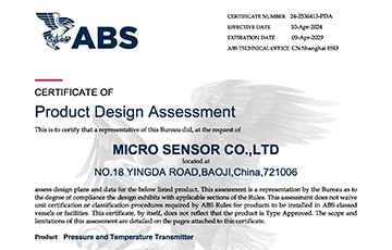 麥克傳感MDM7000/MPM489/MPM426W/MFC608等產(chǎn)品成功取得ABS美國船級(jí)社認(rèn)證，行業(yè)領(lǐng)先地位再獲權(quán)威認(rèn)可